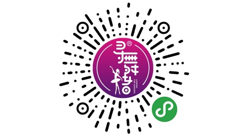 4、尋舞者.jpg