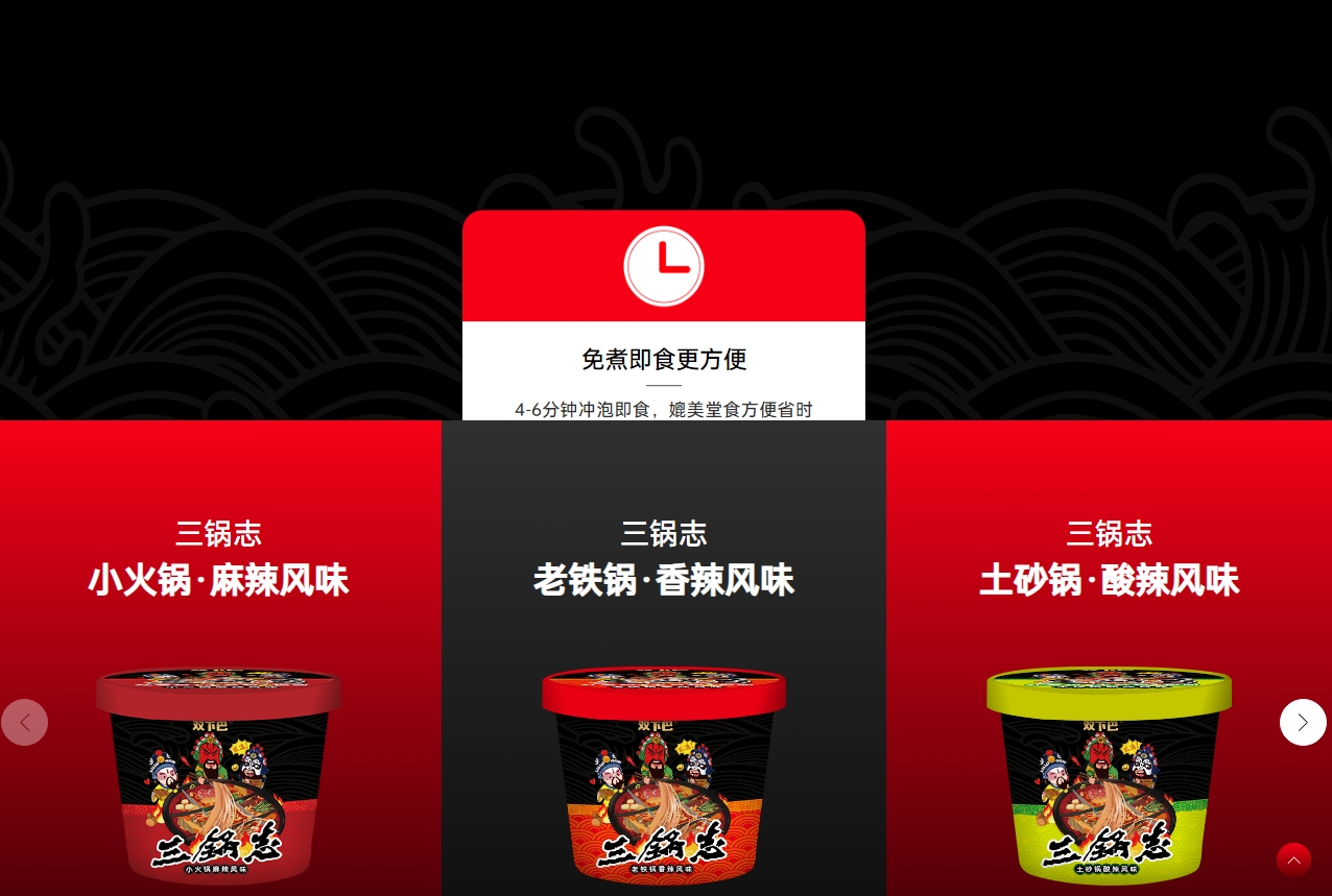 雙下巴中上.png